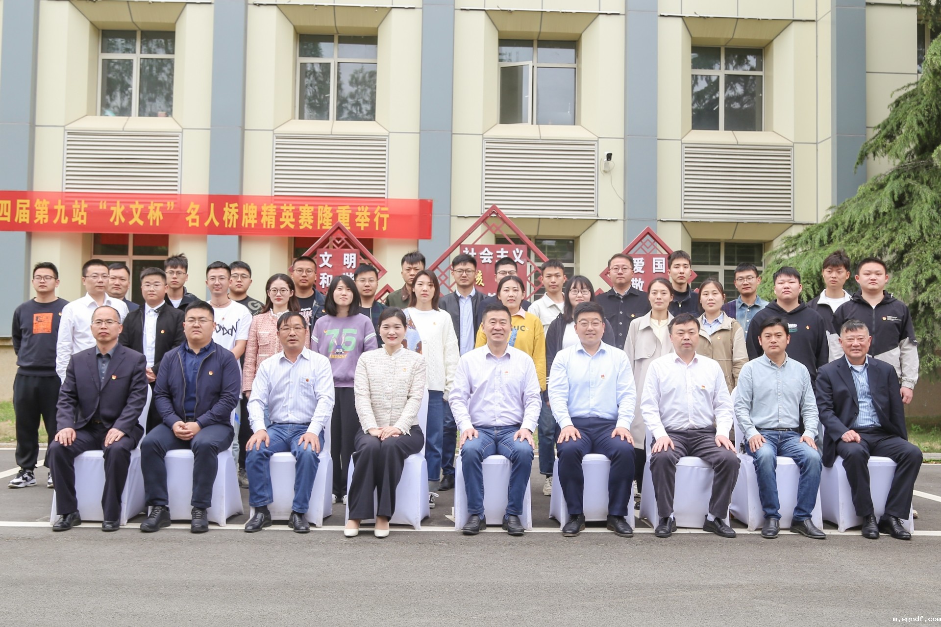 IMG_9815(20230422-205942).JPG IMG_9815(20230422-205942).JPG