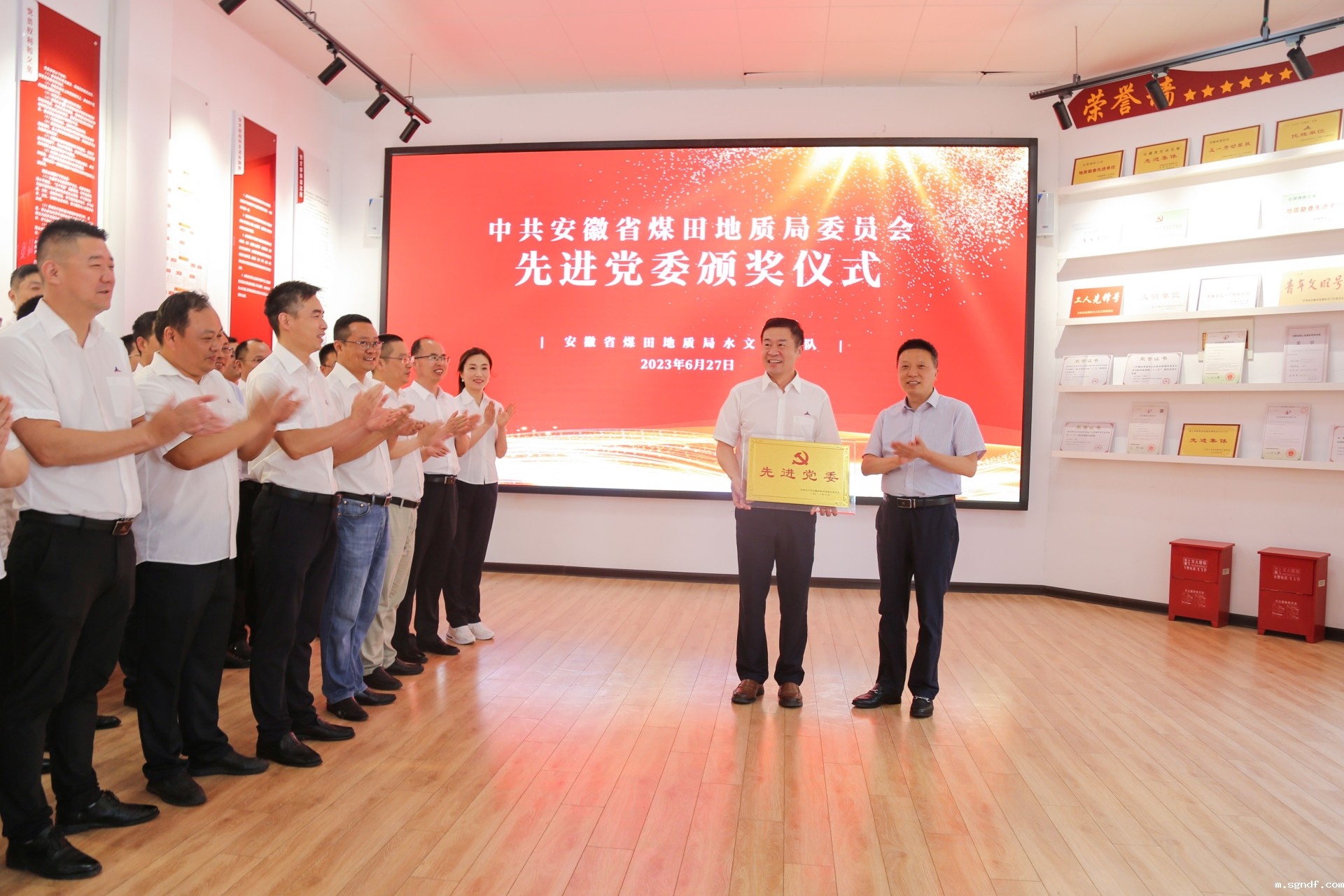 mmexport1687856174021.jpg mmexport1687856174021.jpg