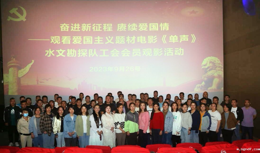 QQ图片20230926170348.jpg QQ图片20230926170348.jpg