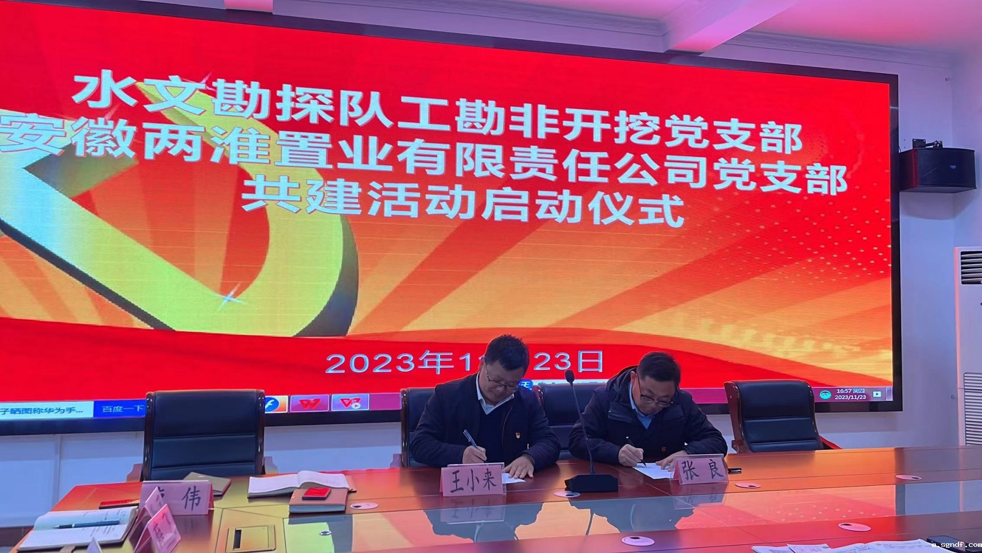 ef8890e5def400c8ce531268e40a0c7.jpg ef8890e5def400c8ce531268e40a0c7.jpg