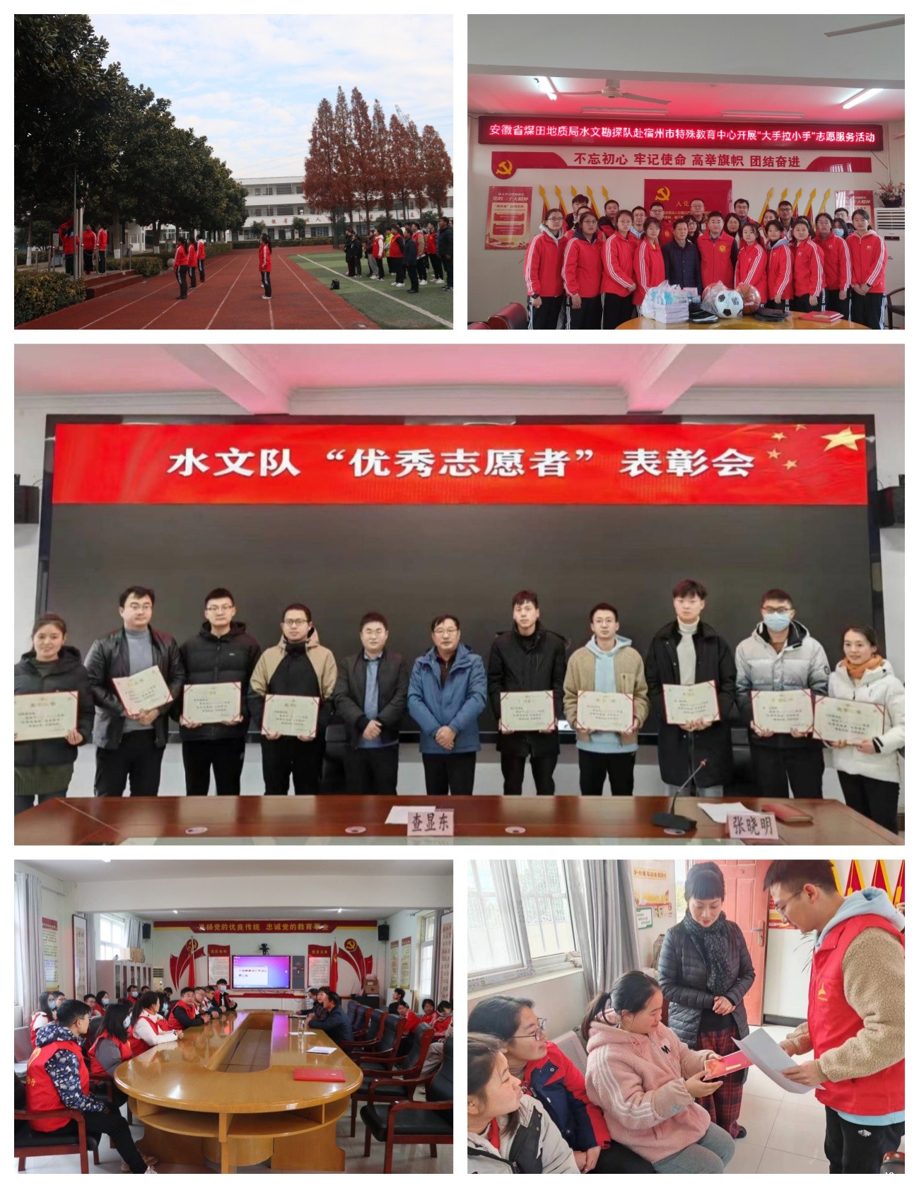 IMG_1023(20231204-111356)_副本.jpg IMG_1023(20231204-111356)_副本.jpg