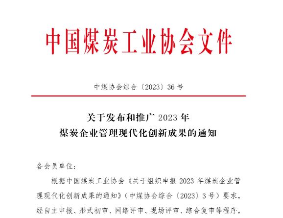 7867673.png 7867673.png