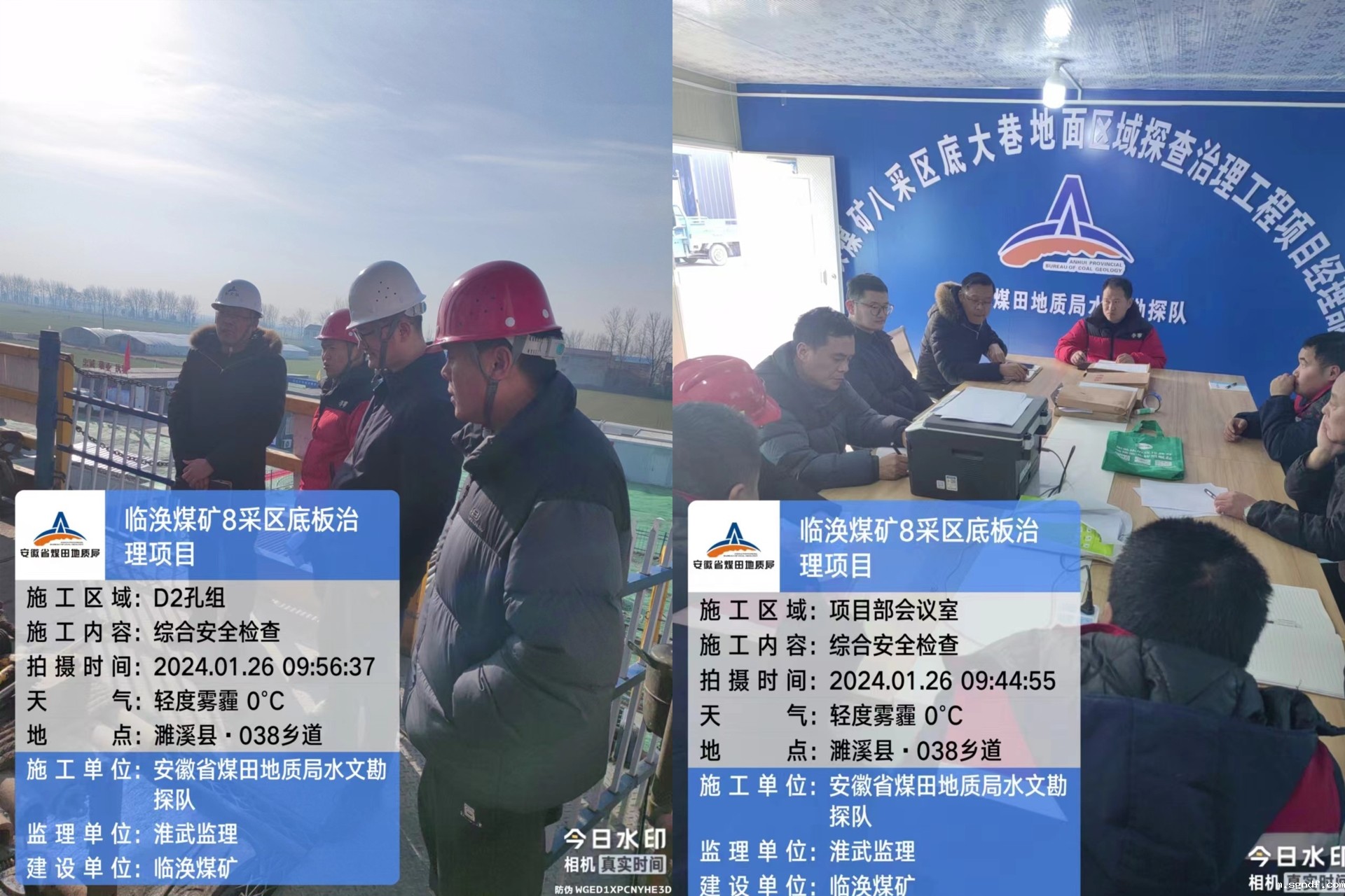 497949646.jpg 497949646.jpg