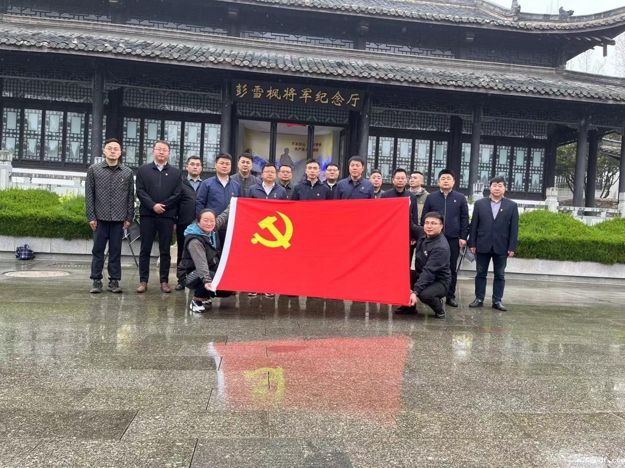 3266419.jpg 3266419.jpg