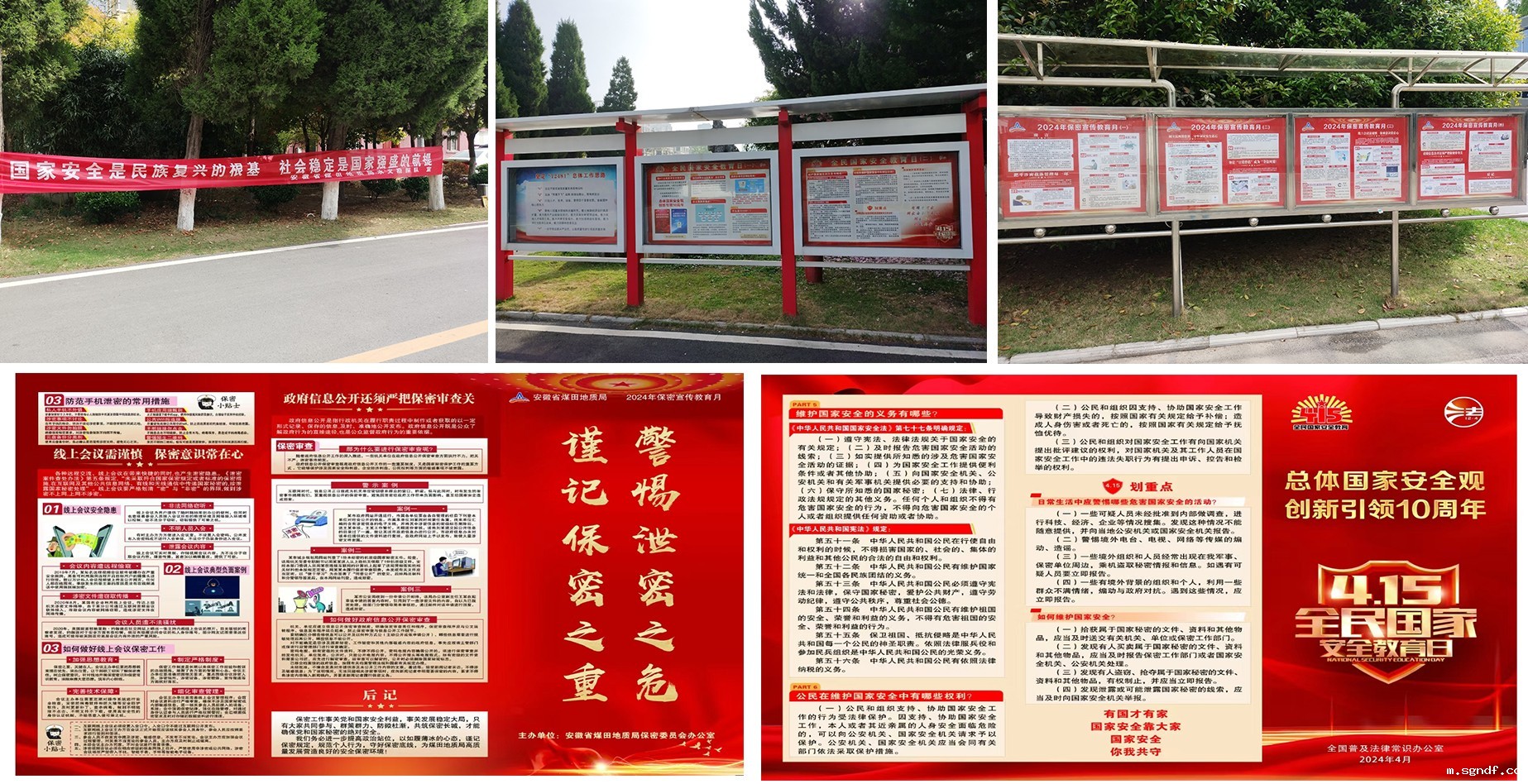 5-55-5.jpg 5-55-5.jpg