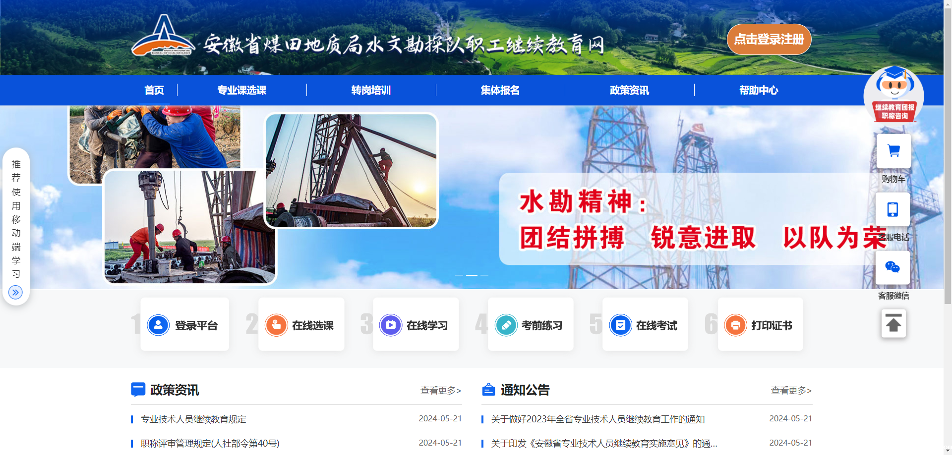 e57e7c46b06d82c6577b86de247b435.png e57e7c46b06d82c6577b86de247b435.png