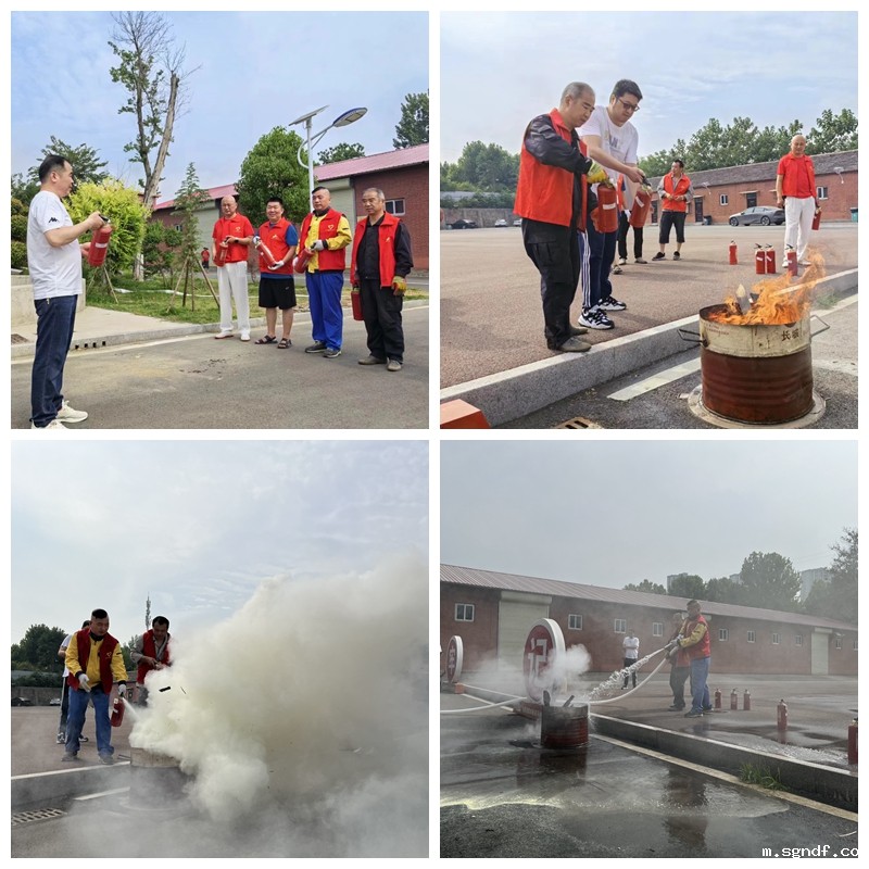 微信图片_20240614154344.jpg 微信图片_20240614154344.jpg