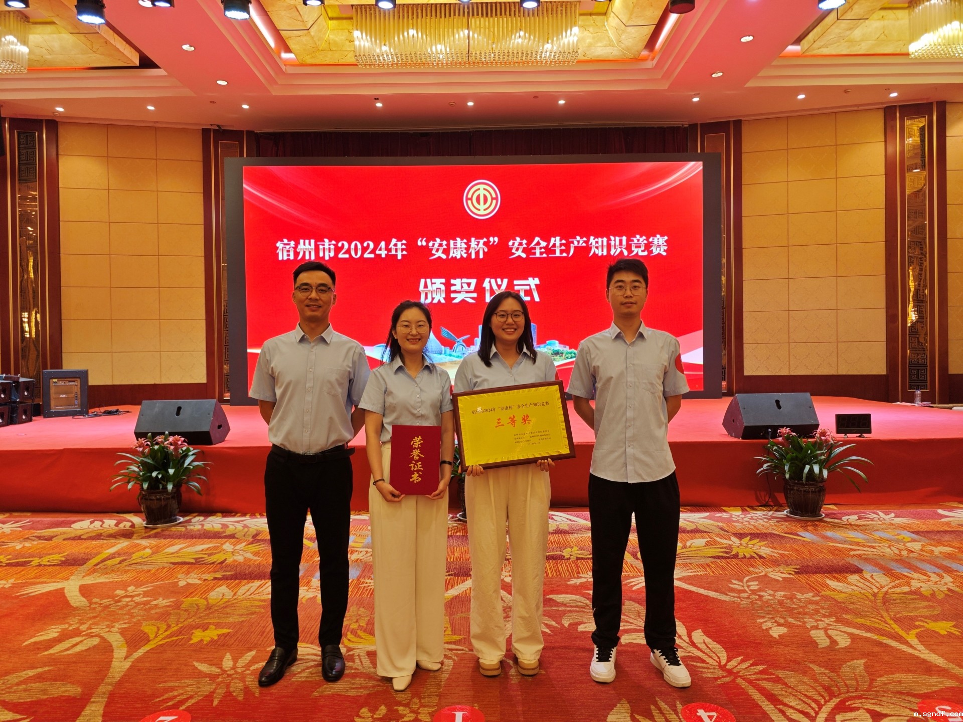 2161674.jpg 2161674.jpg