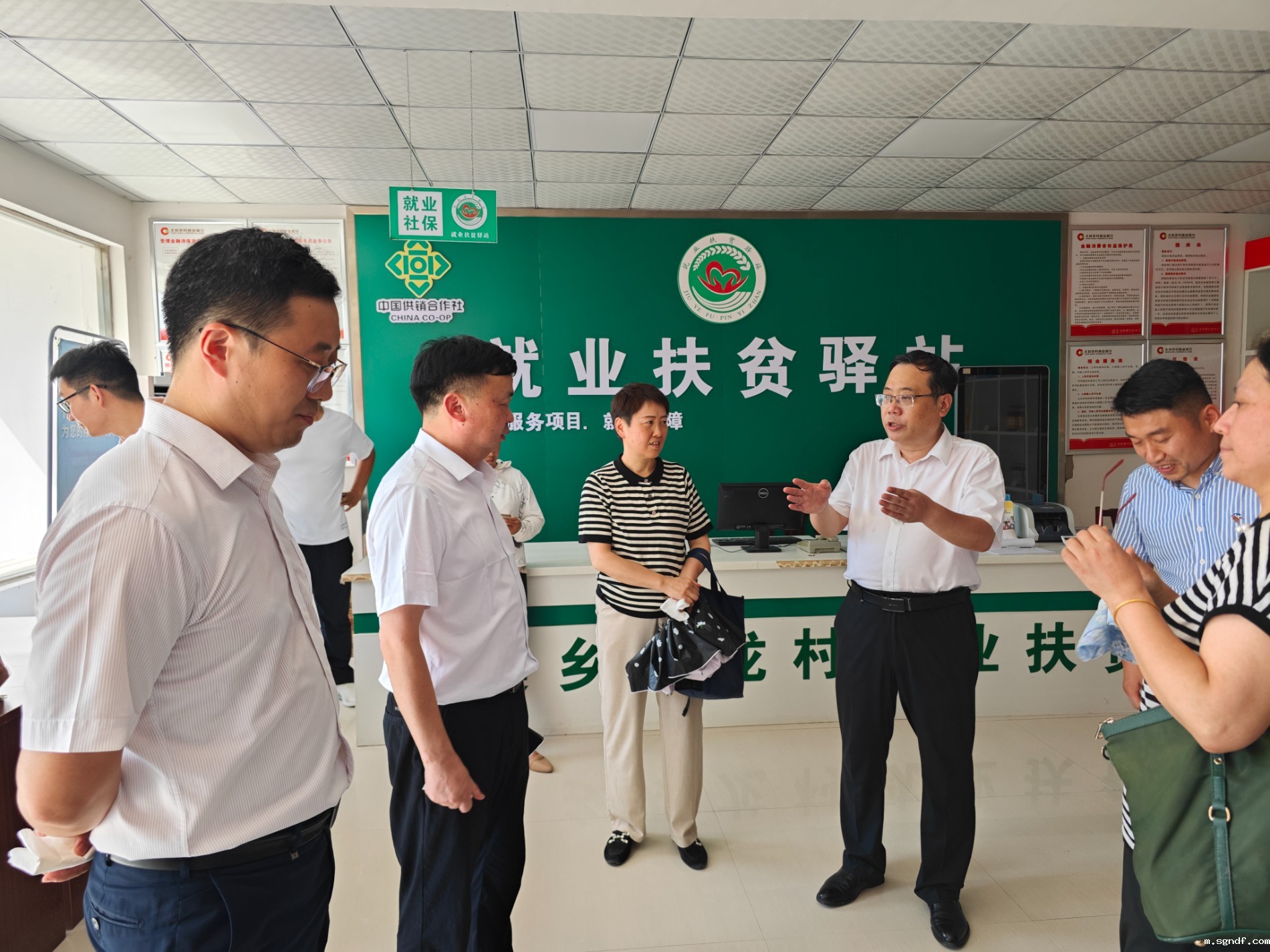 微信图片_20240724115508.jpg 微信图片_20240724115508.jpg