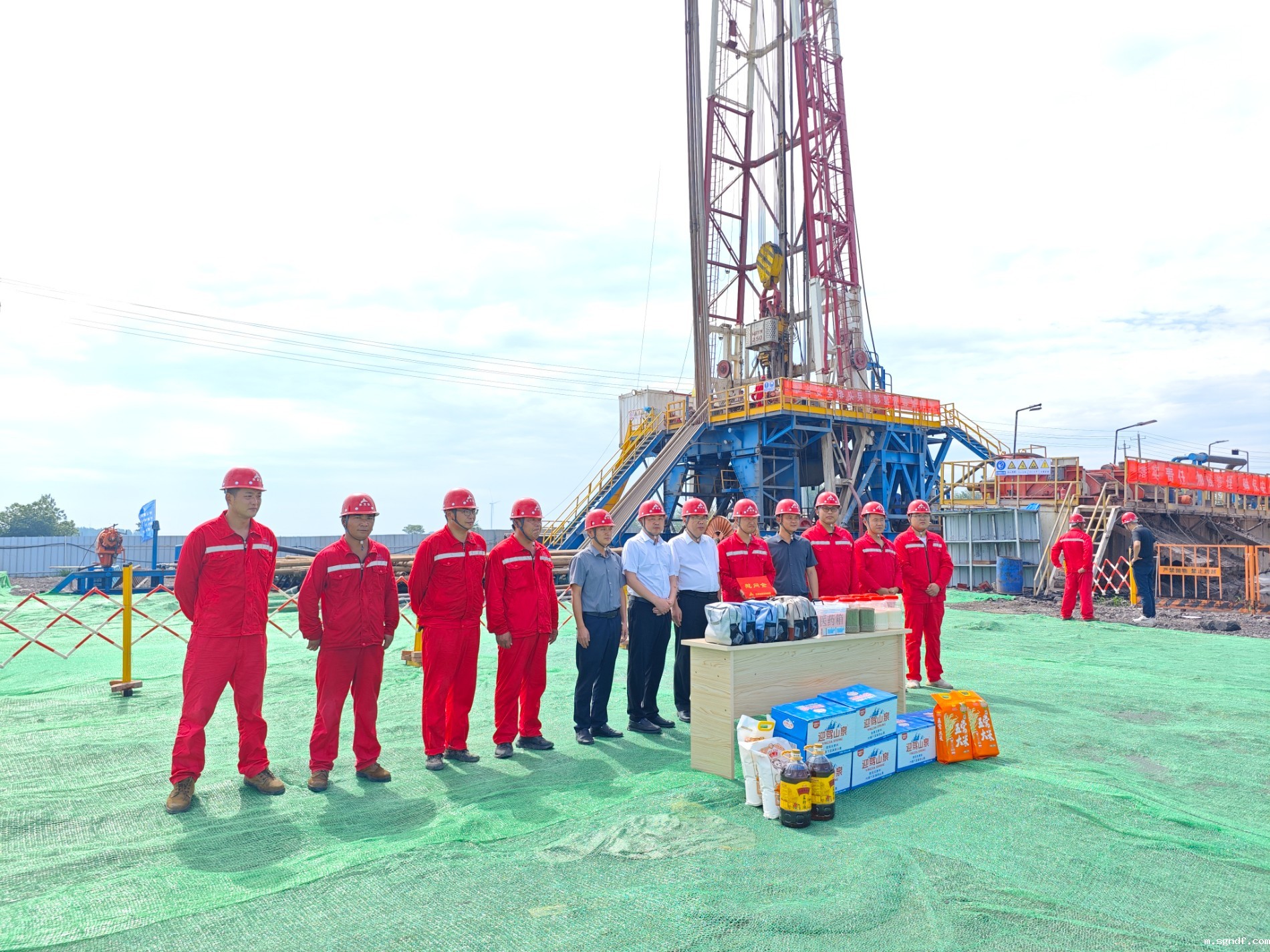 微信图片_20240724115518.jpg 微信图片_20240724115518.jpg