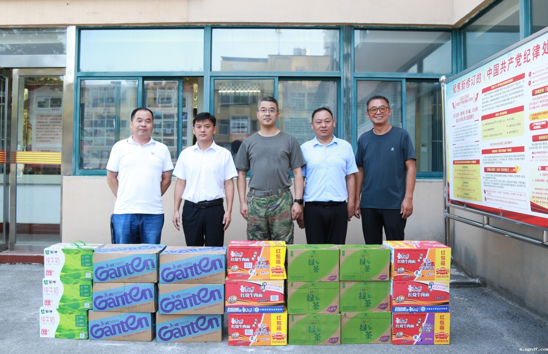 IMG_5745.JPG IMG_5745.JPG