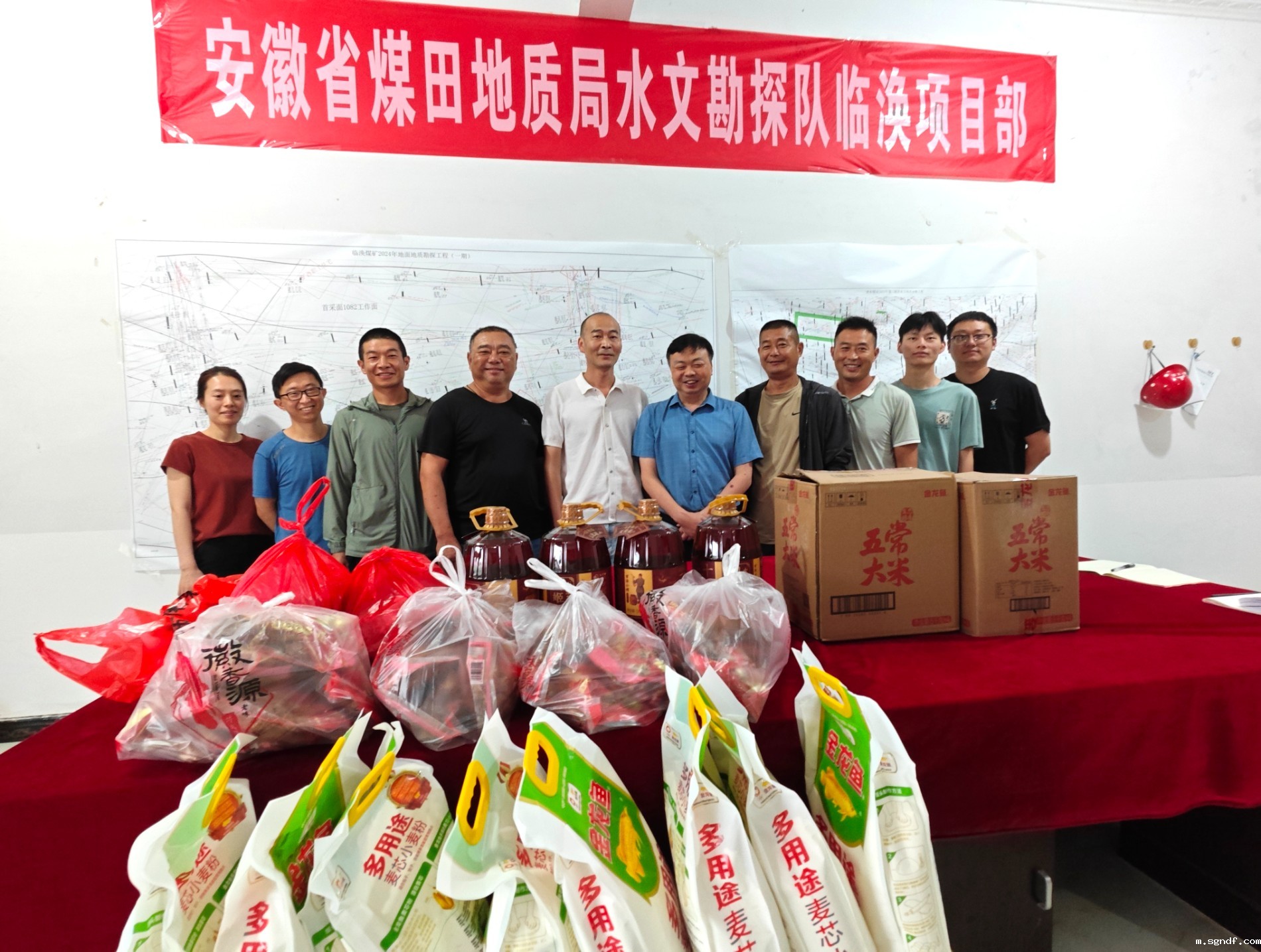 微信图片_20240914091420.jpg 微信图片_20240914091420.jpg