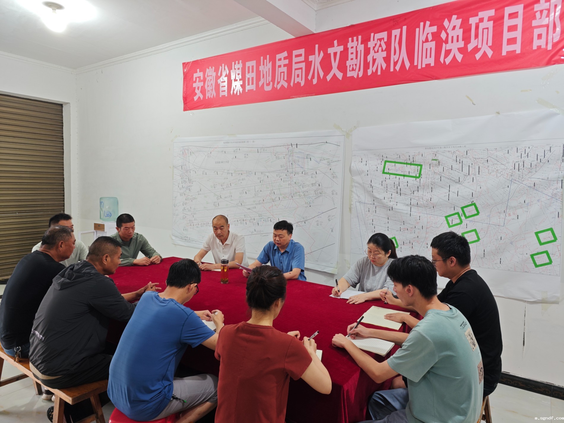 微信图片_20240914091426.jpg 微信图片_20240914091426.jpg