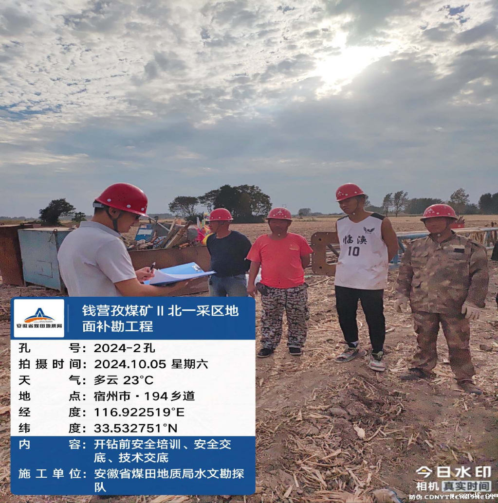 19497974.png 19497974.png