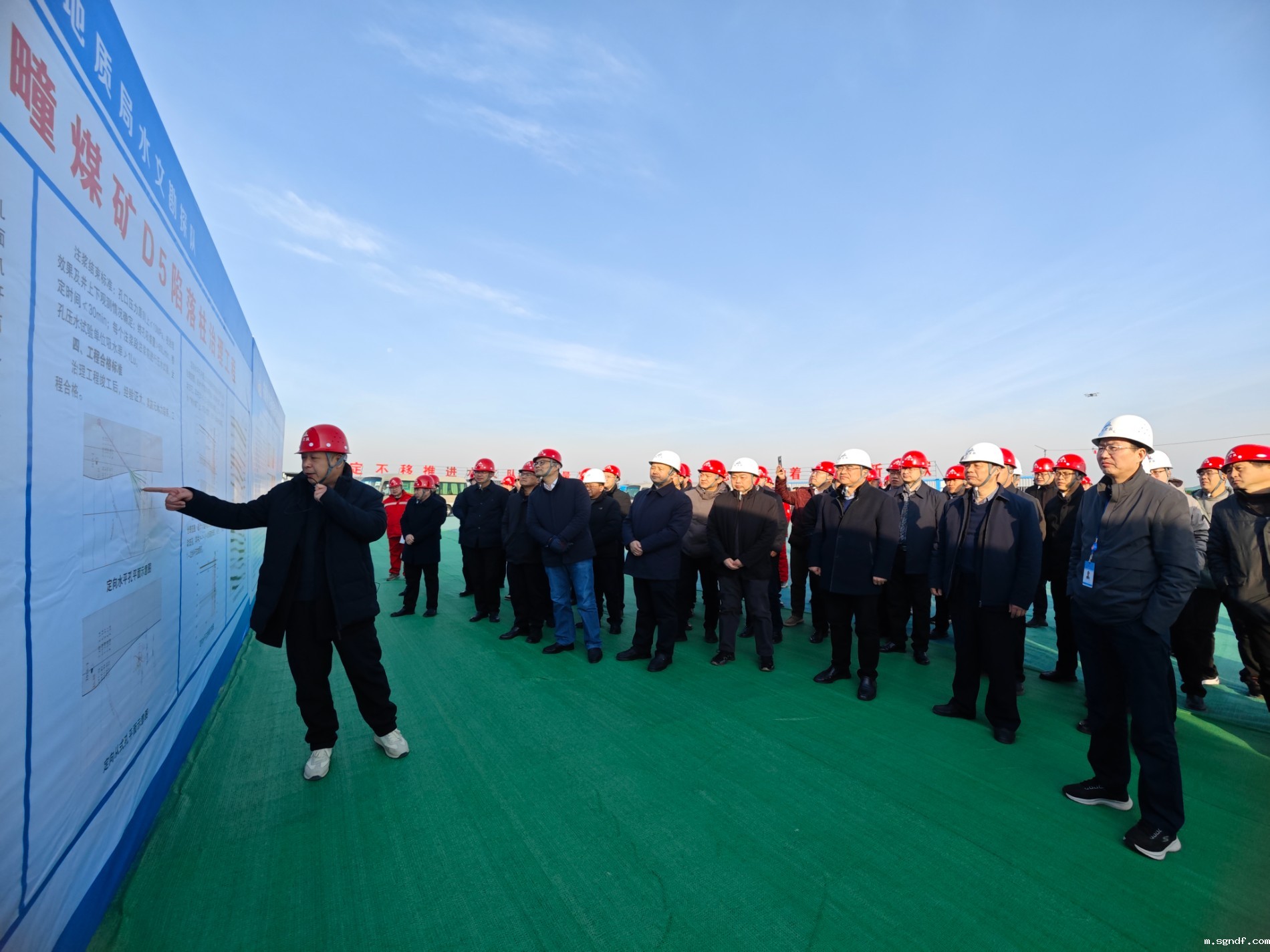 微信图片_20241220085504.jpg 微信图片_20241220085504.jpg