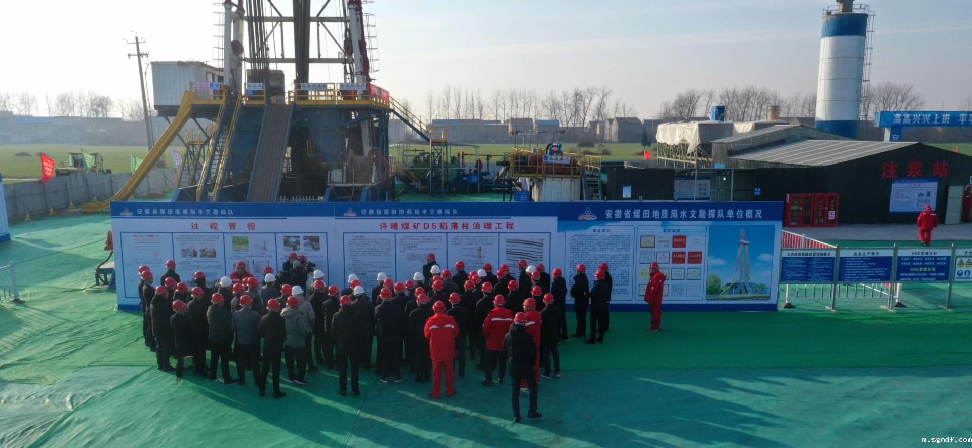 DJI_0069(1).jpg DJI_0069(1).jpg