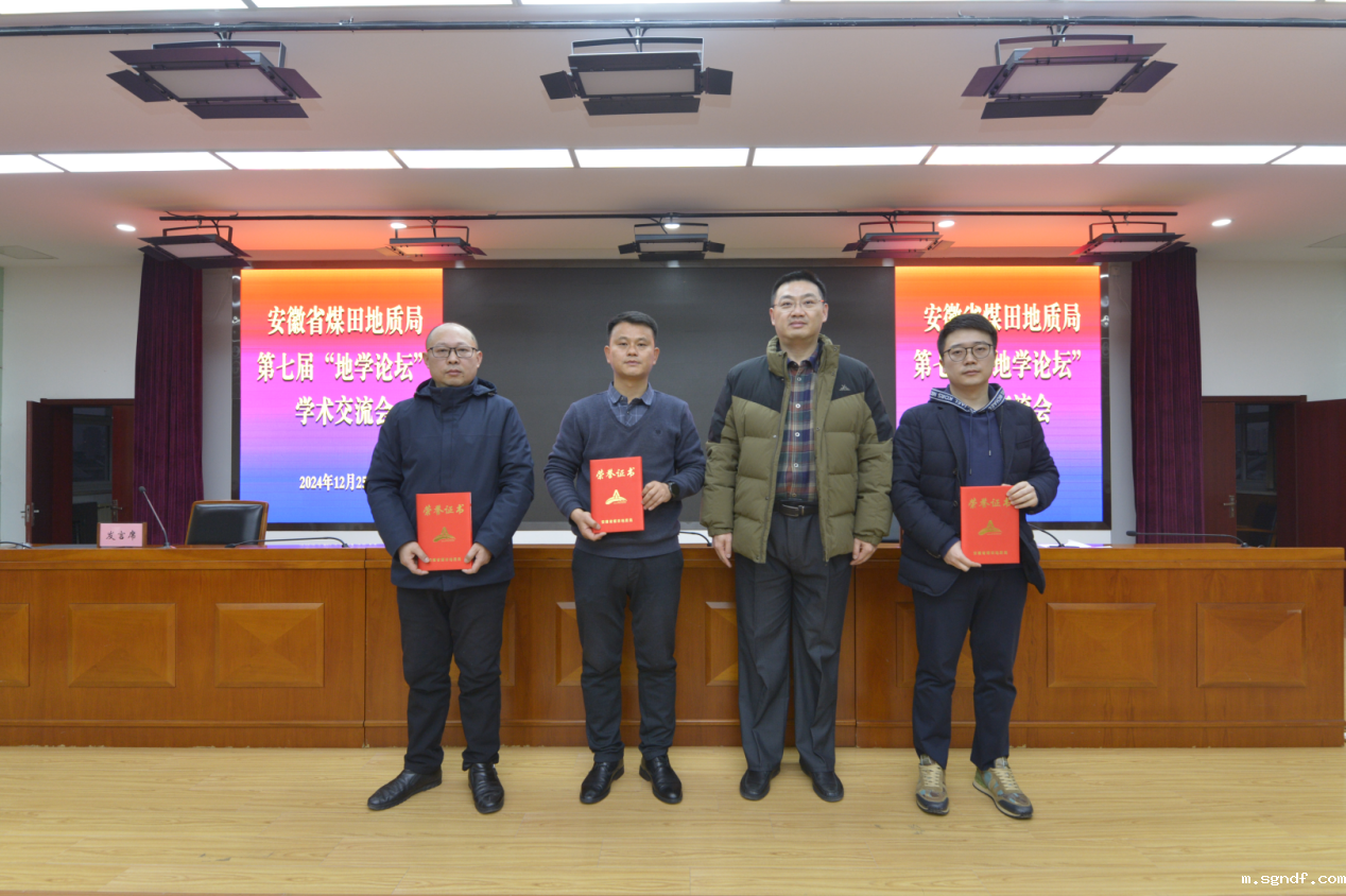 20241226032750778.png 20241226032750778.png