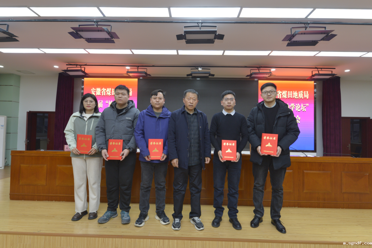 20241226032822771.png 20241226032822771.png