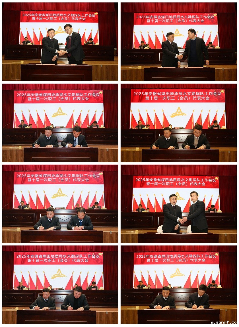 党建生成.jpg 党建生成.jpg