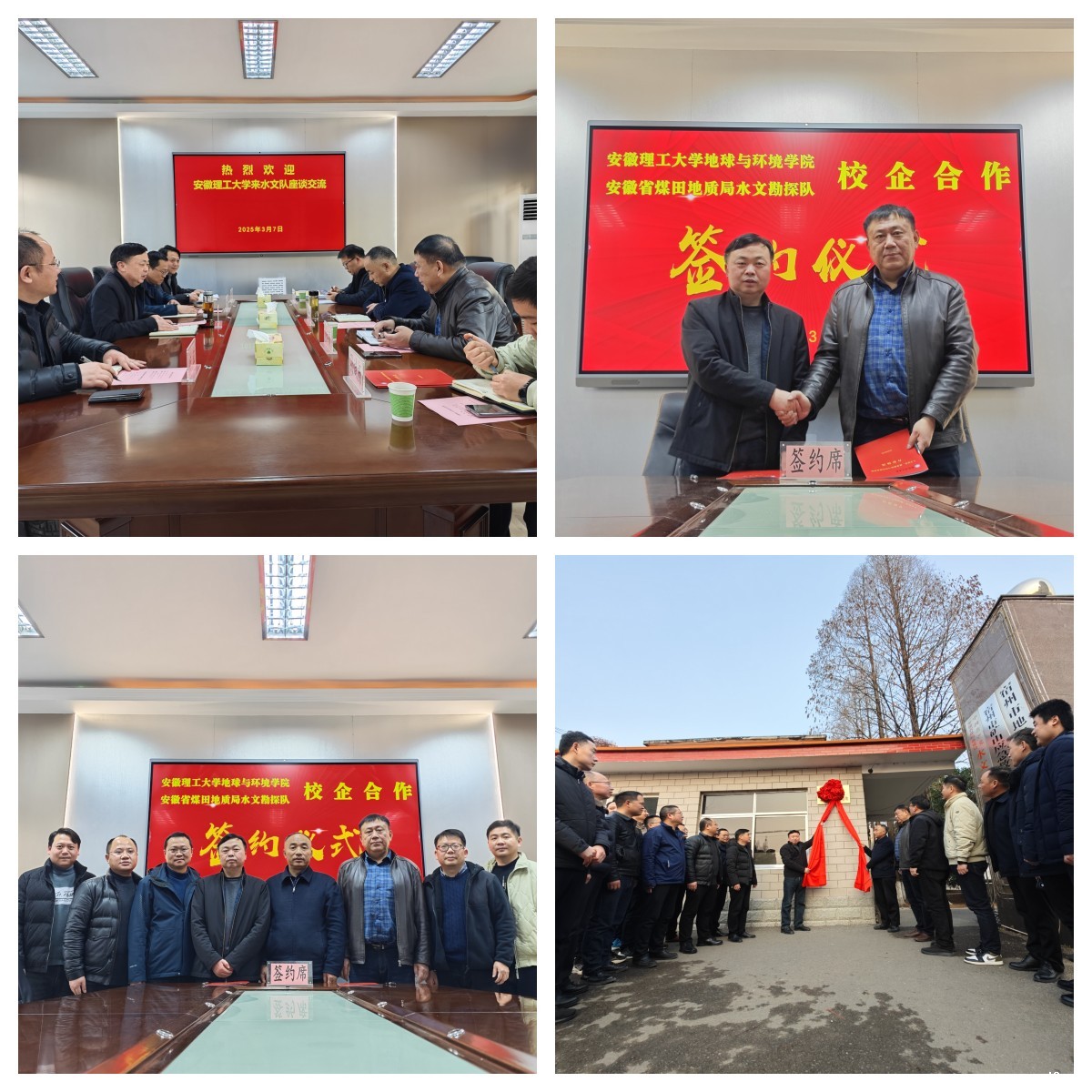 未命名.jpg 未命名.jpg