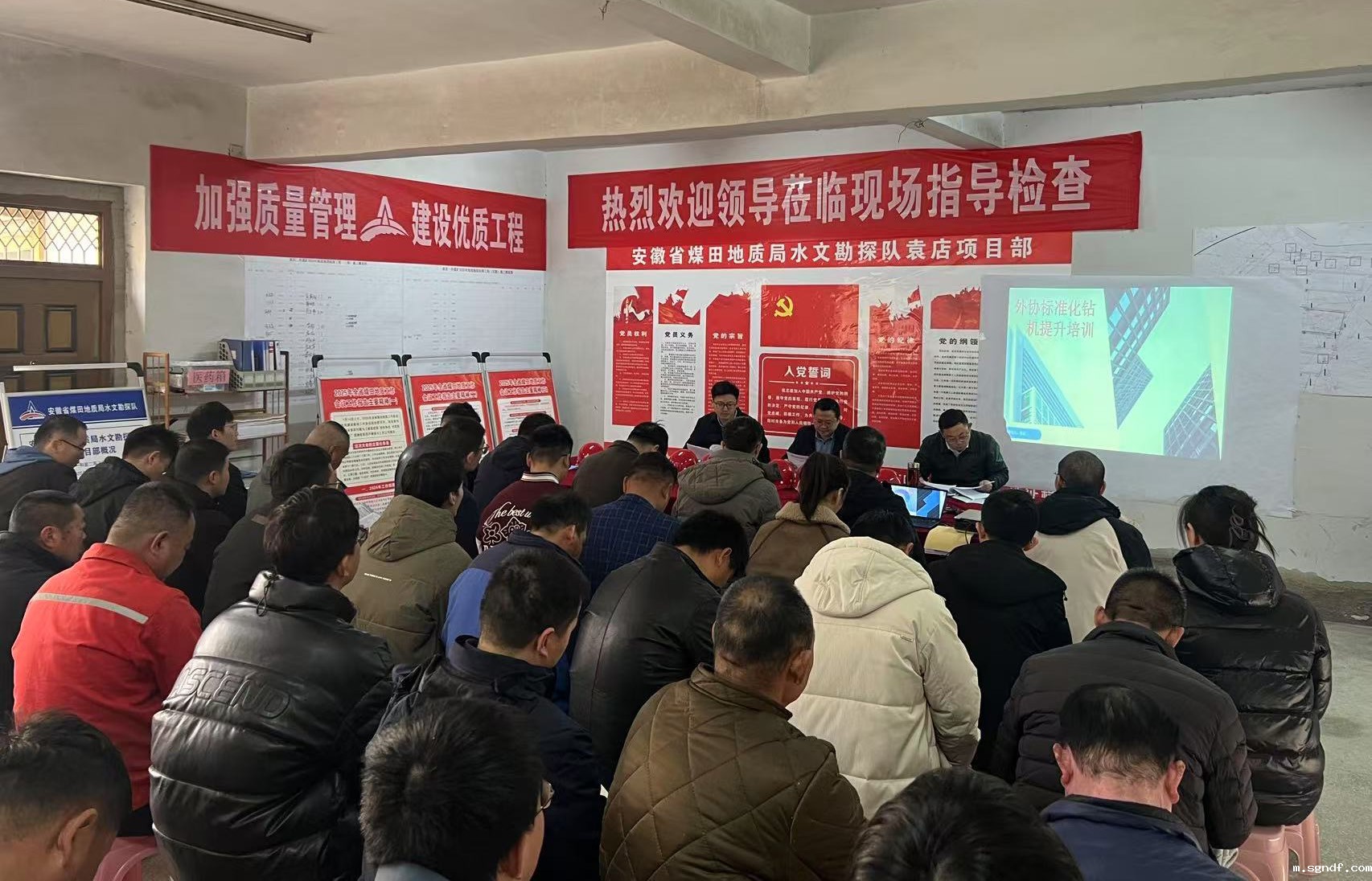 微信图片_20250317084233.jpg 微信图片_20250317084233.jpg