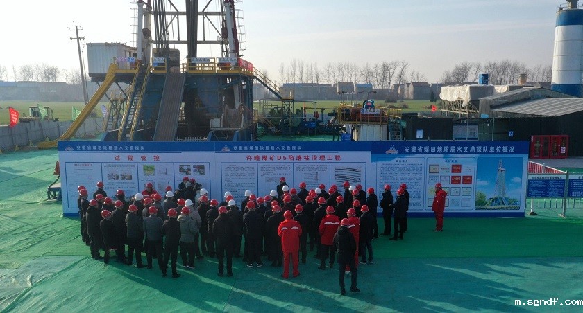 DJI_0069(1).jpg DJI_0069(1).jpg