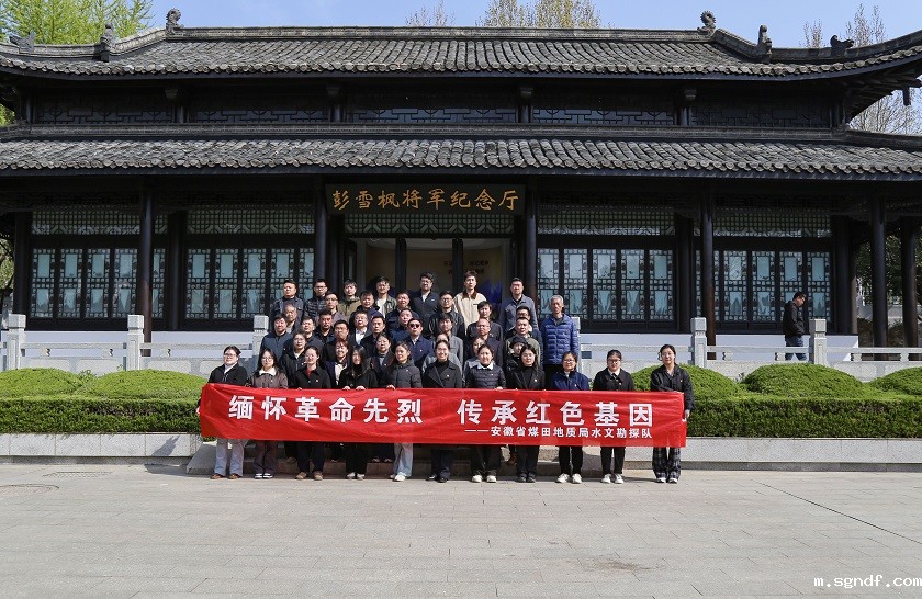 IMG_9513 - 副本.jpg IMG_9513 - 副本.jpg