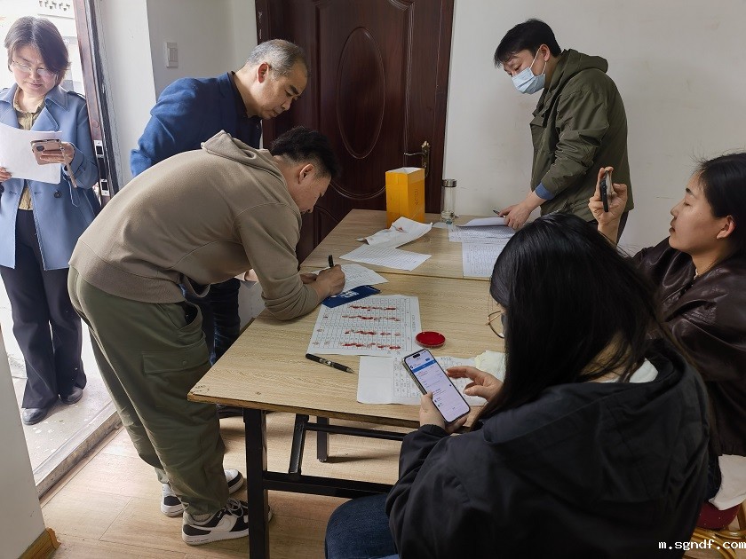 微信图片_20250408165227 - 副本.jpg 微信图片_20250408165227 - 副本.jpg