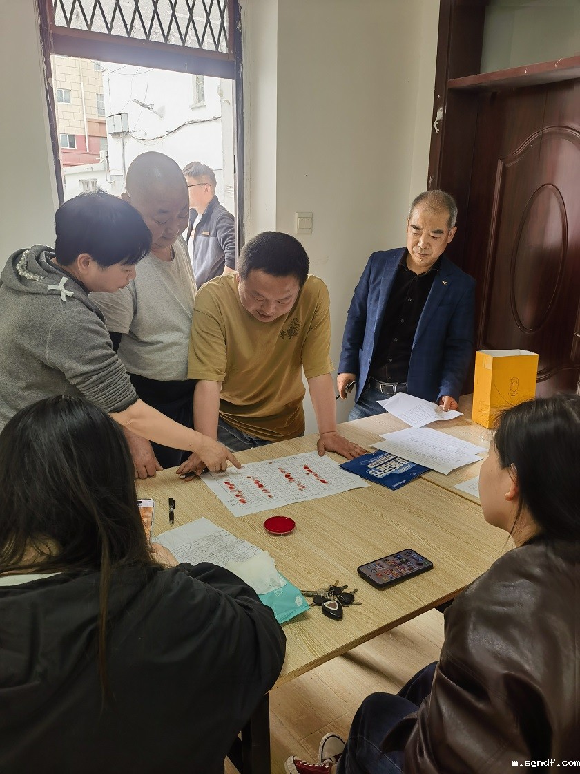 微信图片_20250408165222 - 副本.jpg 微信图片_20250408165222 - 副本.jpg