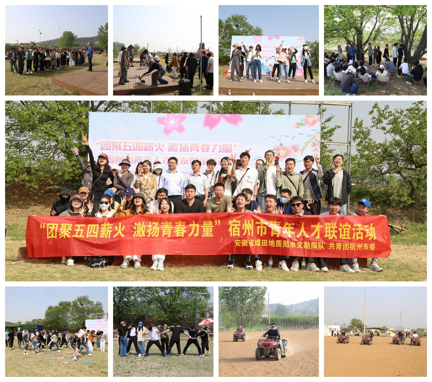 110a56b7f15c9a2250df712dd90ed09289_副本.jpg 110a56b7f15c9a2250df712dd90ed09289_副本.jpg