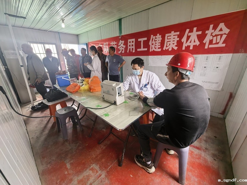 5517BACEECC89275F8304EDA0704E1DE - 副本.jpg 5517BACEECC89275F8304EDA0704E1DE - 副本.jpg