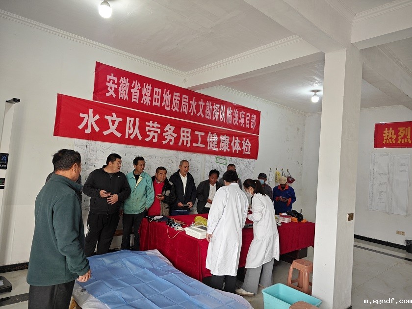 5896B836E3772A05D14197165713EE45 - 副本.jpg 5896B836E3772A05D14197165713EE45 - 副本.jpg