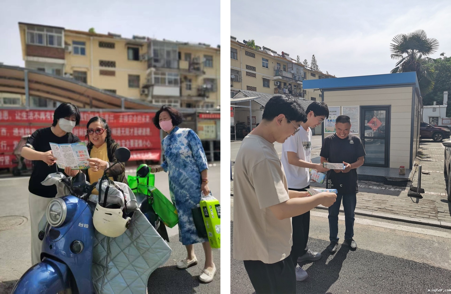 微信图片_20250618150239.jpg 微信图片_20250618150239.jpg