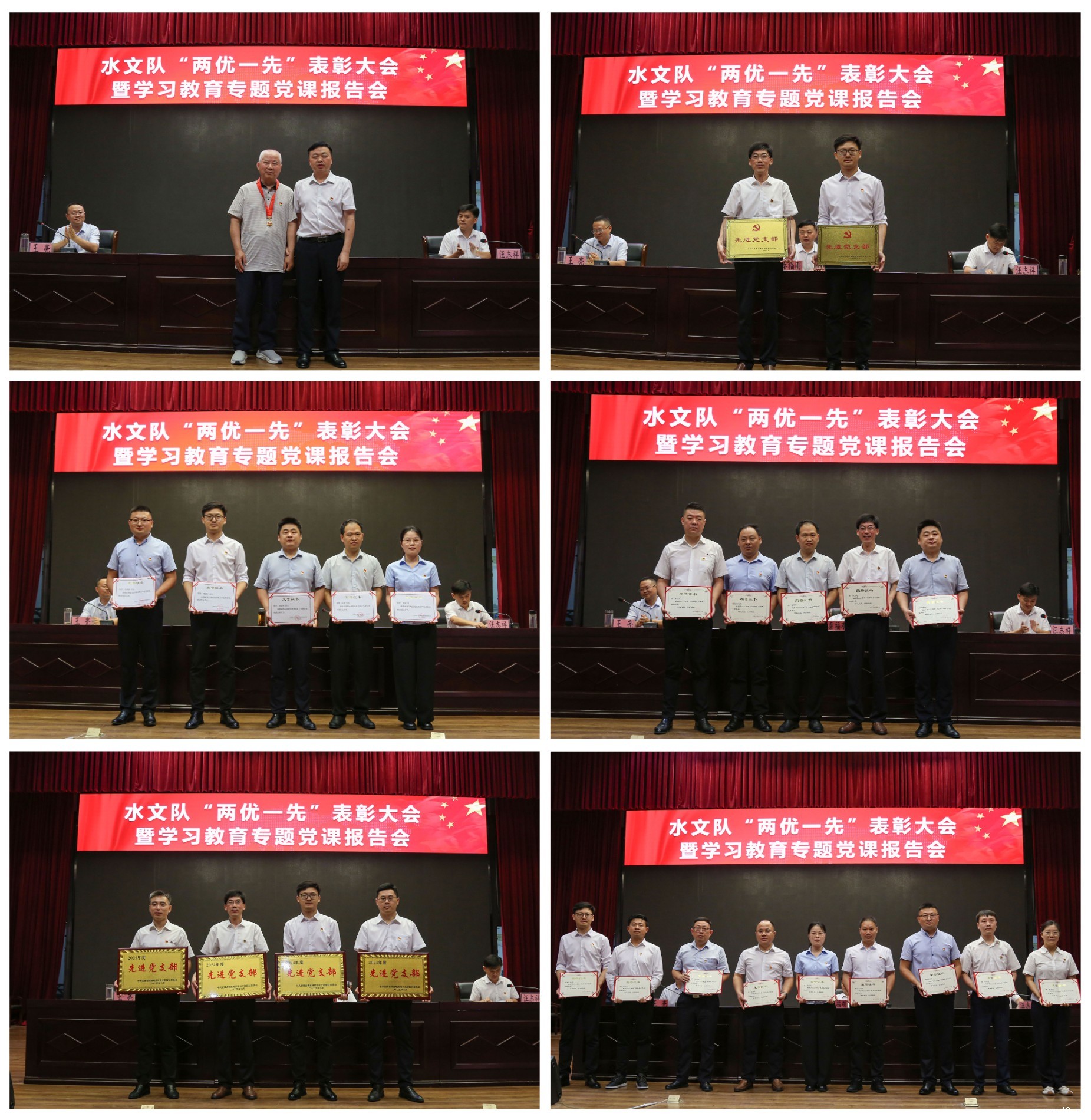 四宫格.jpg 四宫格.jpg