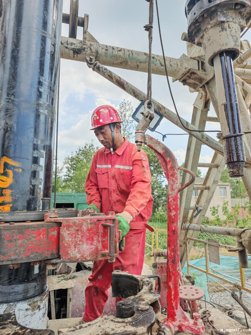 图片3.png 图片3.png