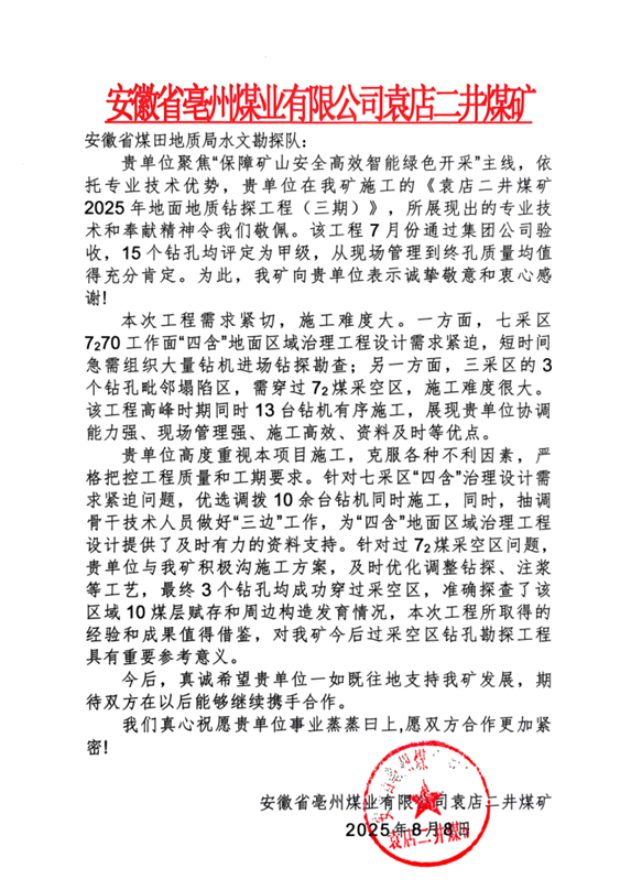 9e3e1df19c1fad48e756cbd0feda47ea.png 9e3e1df19c1fad48e756cbd0feda47ea.png