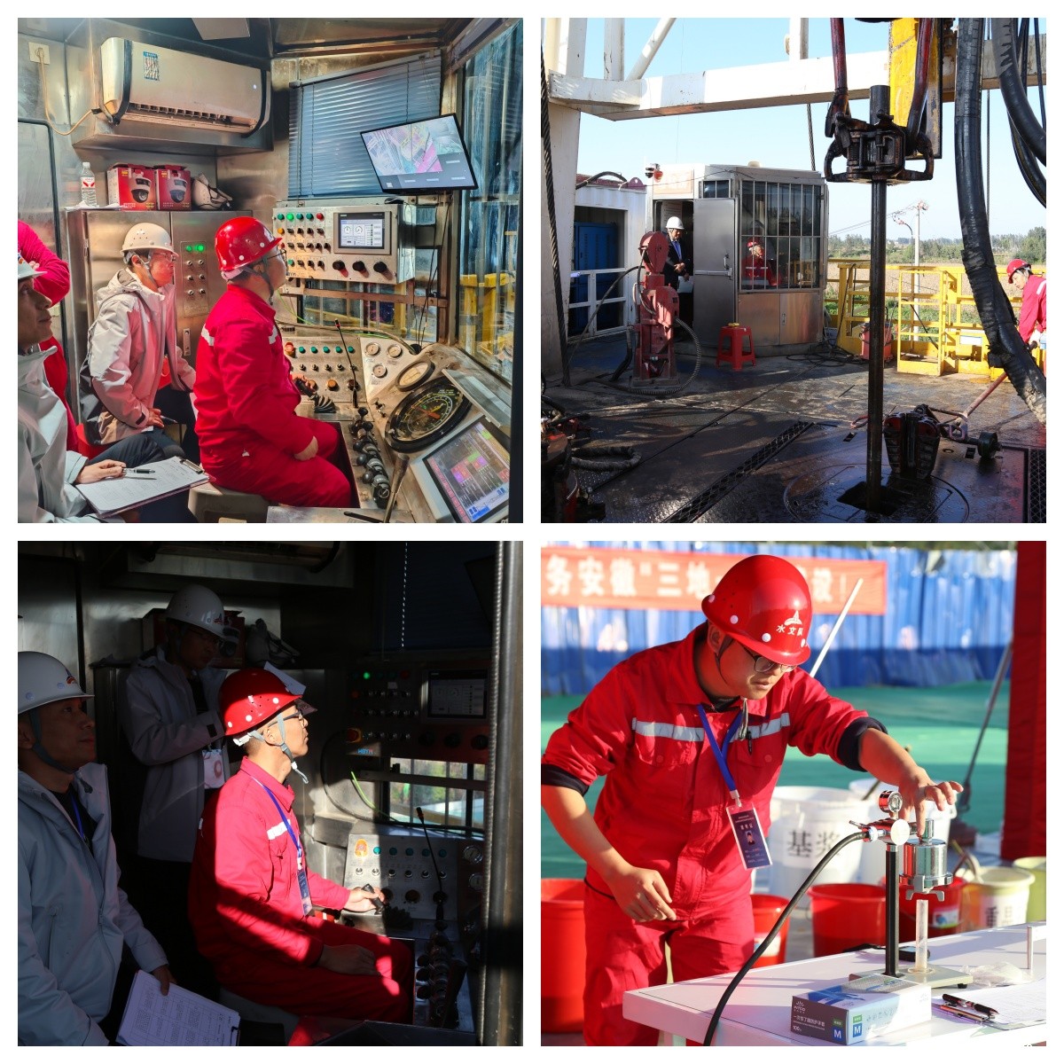 比赛拼图.jpg 比赛拼图.jpg