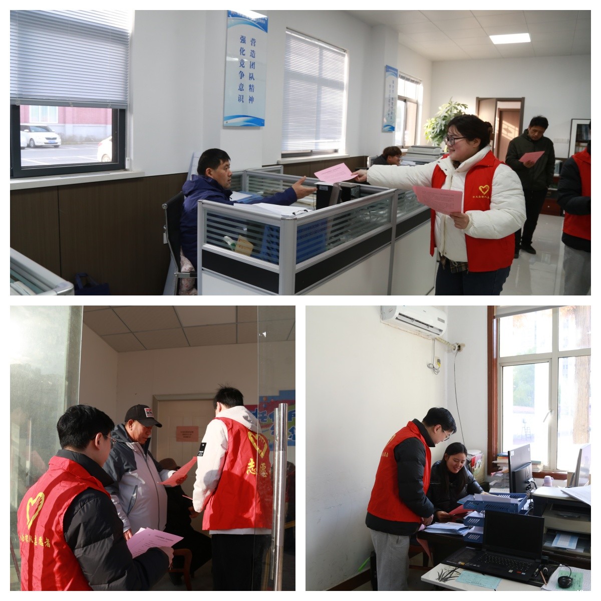 2025宪法宣传周.jpg 2025宪法宣传周.jpg