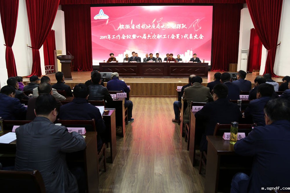 点击将在新窗口查看全图