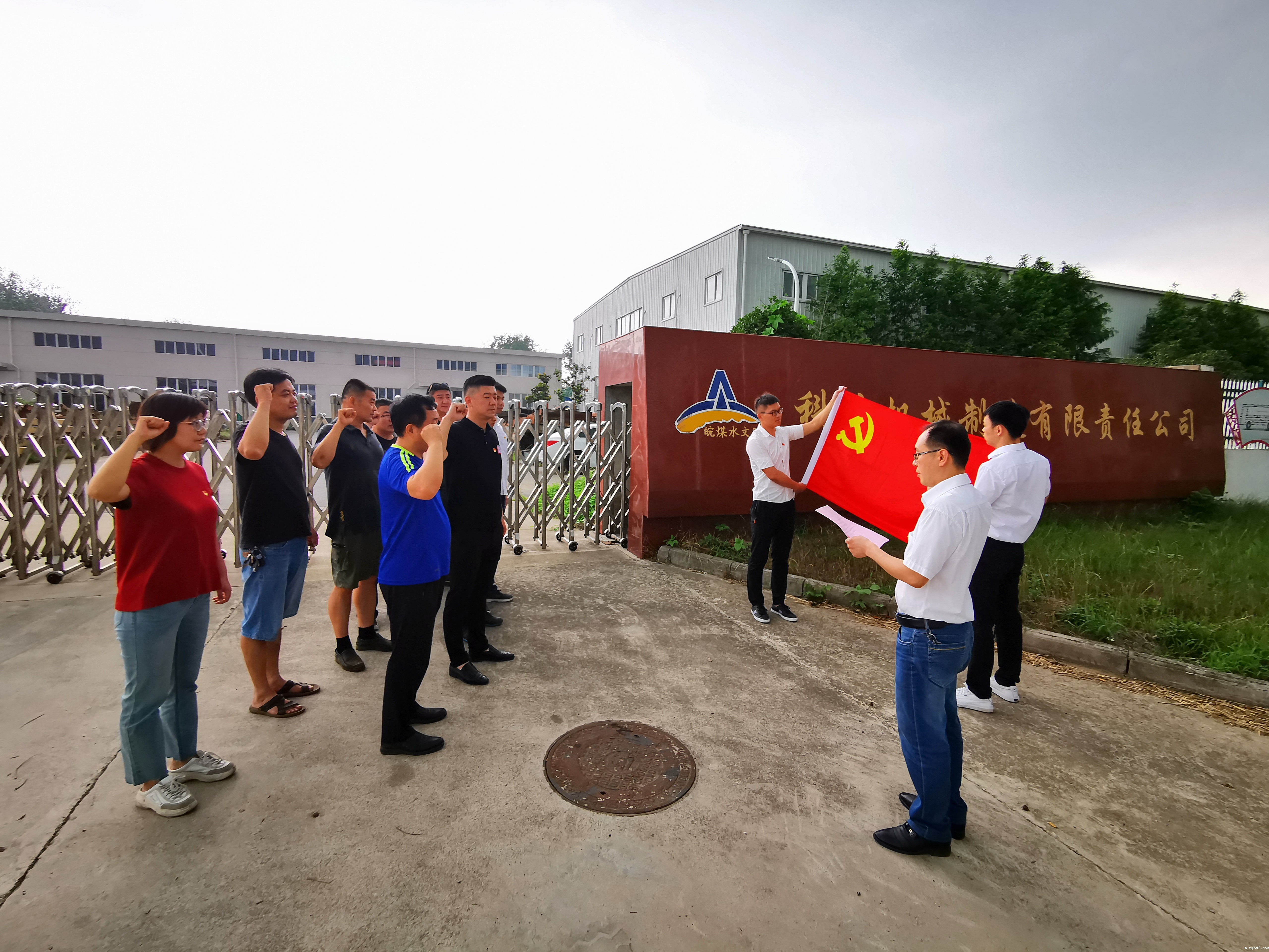 IMG_5081.JPG IMG_5081.JPG