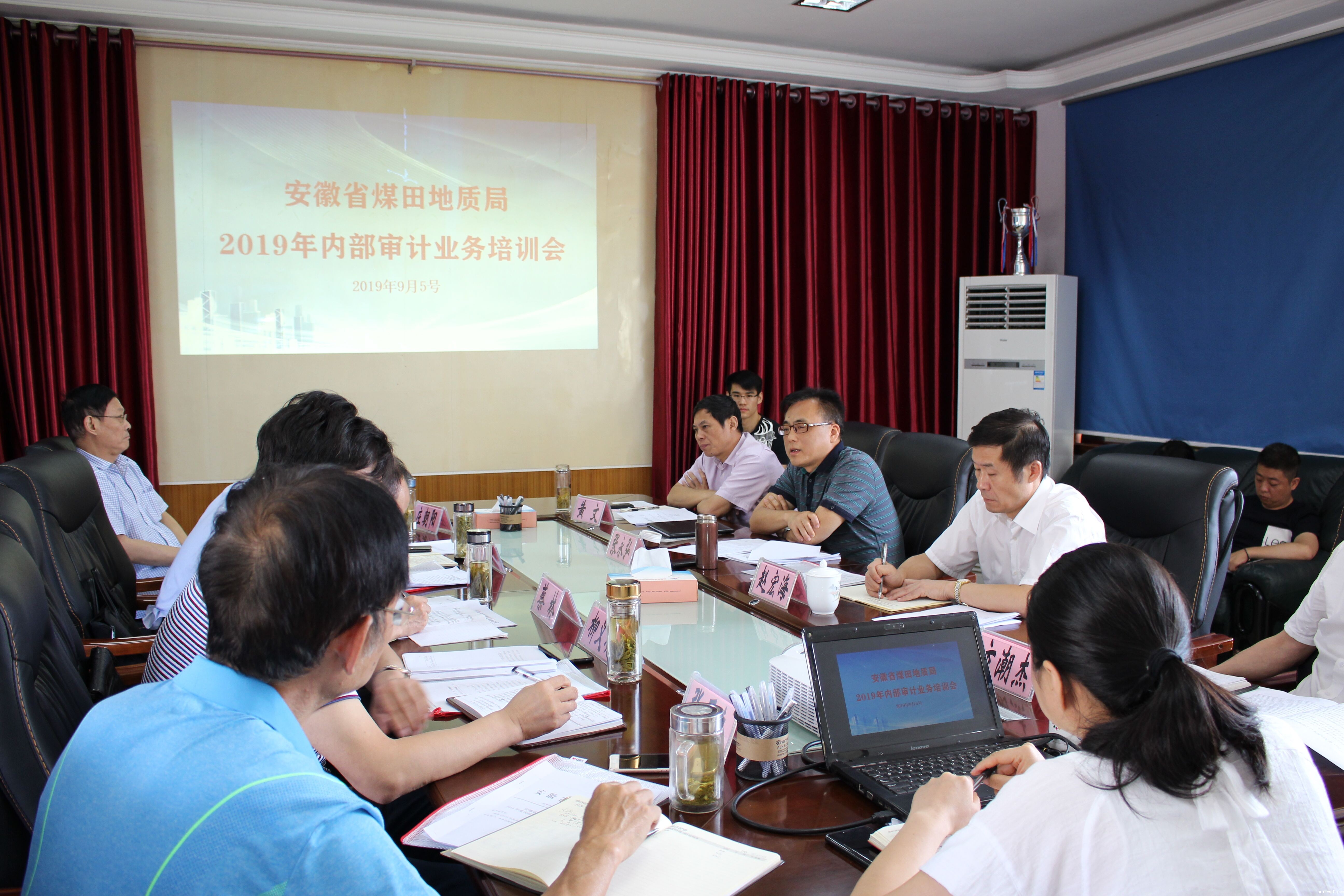 QQ图片20190916183111.jpg QQ图片20190916183111.jpg