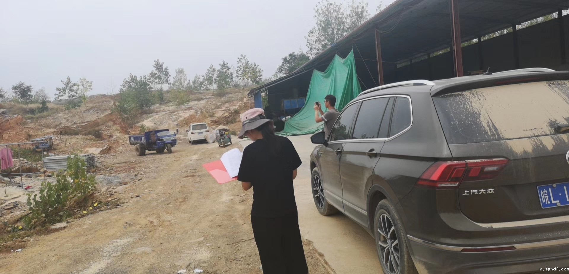 mmexport1569297838497.jpg mmexport1569297838497.jpg