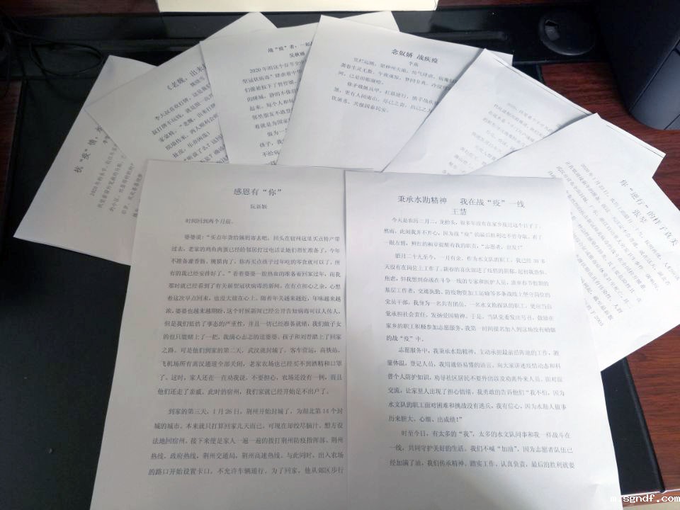 三八节.jpg 三八节.jpg