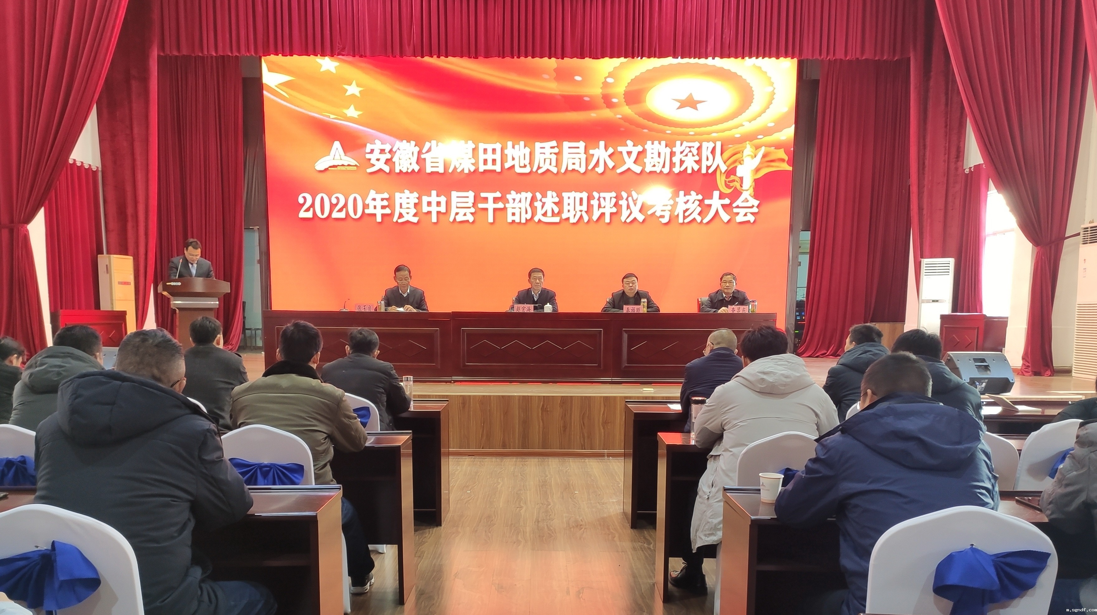 图为述职大会现场.jpg 图为述职大会现场.jpg