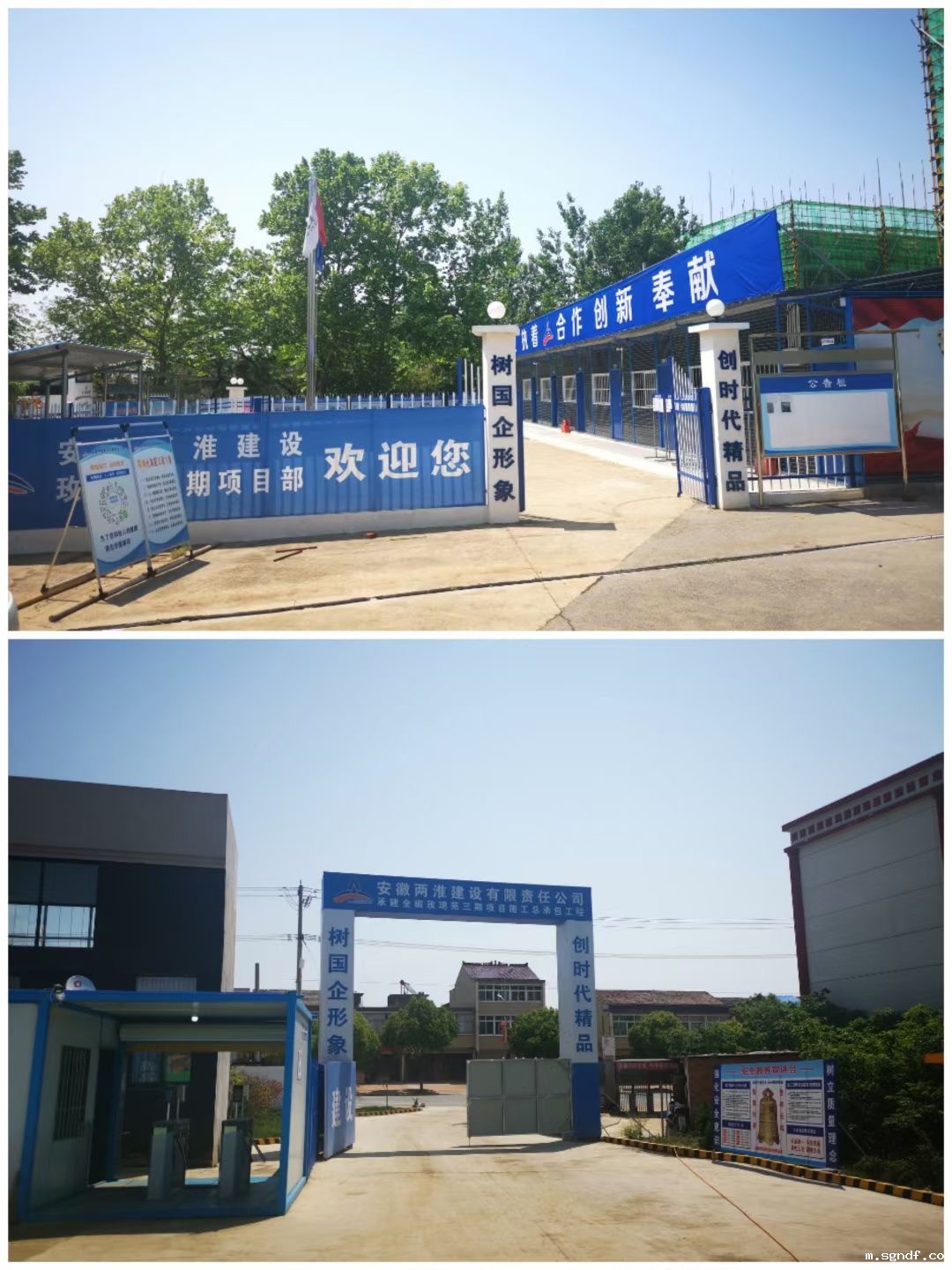 IMG_6041(20220510-165708).JPG IMG_6041(20220510-165708).JPG