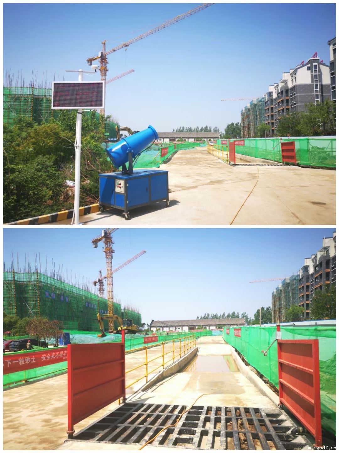 IMG_6042(20220510-165710).JPG IMG_6042(20220510-165710).JPG