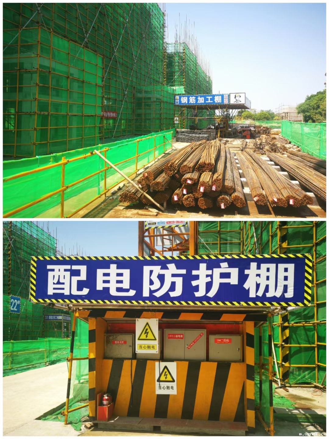 IMG_6044(20220510-165724).JPG IMG_6044(20220510-165724).JPG